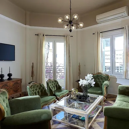 Erato Vintage House Апартаменты
