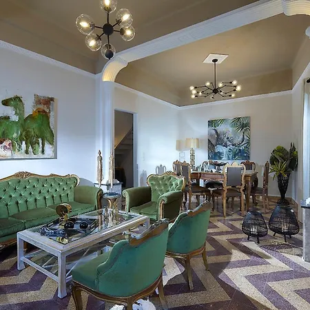 Erato Vintage House *